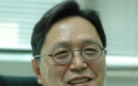 정희남 국토연구원 박사, 한국부동산산업학회장에 선임