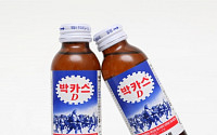 동아제약, 국토대장정 라벨 입힌 박카스 스페셜 에디션 출시