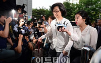 검찰, '미공개 정보 이용' 최은영 한진해운 회장 탈세 혐의 수사
