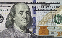 지폐도 3D 시대.. 美, 100달러 신권 공개