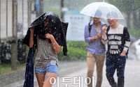 [일기예보] 오늘 날씨, 전국 구름 많고 곳곳에 비…'서울 낮 27도' &quot;미세먼지 걱정 없어요!&quot;
