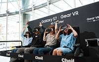 제일기획, VR 비즈니스 확대…사옥에 ‘VR 체험존’ 운영