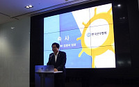 김영석 해양수산부 장관 “현대상선·한진해운 합병 언급은 시기상조”