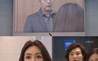 '천상의 약속' 윤다훈, 공식 기자회견서 친딸 박하나 밝혔다 '충격'