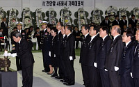 [포토]'천안함 46용사 분향소' 찾은 정운찬 총리
