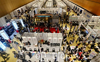 [포토] 붐비는 신세계 그룹 채용박람회장