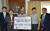 LG하우시스, 국가보훈처와  6.25 해외 참전용사 주택 개보수 지원