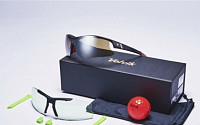 볼빅, 독특한 컬러와 첨단기술 접목된 ‘볼빅 골프선글라스’ 출시