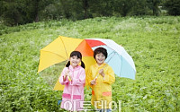 [일기예보] 내일 날씨, '장마전선 영향' 전국 흐리고 비…'서울 낮 30도' &quot;미세먼지 '좋음~보통'&quot;