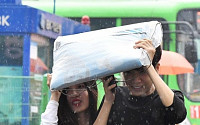 [포토] '우산이 없어도 행복해'