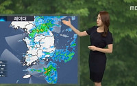 [일기예보]  서울날씨 비, 밤까지 곳곳에 장맛비 '내일은 잠시 주춤'
