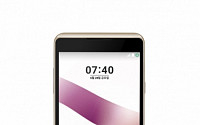 LG유플러스, 중저가 스마트폰 ‘X Skin’ 출시… 출고가 23만1000원