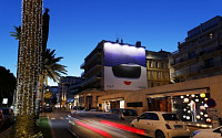 [포토]삼성전자, 국제 광고제 '칸 라이언즈'에 갤럭시 스튜디오 오픈