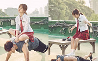 ‘싸우자 귀신아’ 김소현, 옥택연 등에 앉아 활짝…이게 바로 꿀케미!