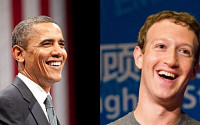 오바마·저커버그 대화 ‘페이스북 라이브’로 생중계