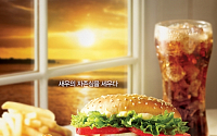 버거킹 ‘통새우 와퍼ㆍ스테이크버거’, 3주만에 100만개 판매 돌파