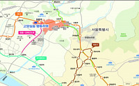 서울·고양·화성·충주, 행복주택 2000여 가구 입주자 모집