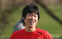 박지성 '더 큰 나를 위해 나를 버리다' 출간