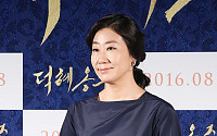 [BZ포토] 라미란, 오늘은 여유있고 우아하게~