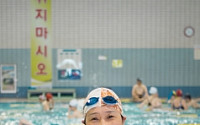 [Health Life] 24년 경력 수영 마니아 서은희씨
