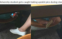 [포토] 책상 밑에서 여학생 치마 속 촬영하던 남학생 '딱 걸려'
