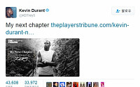 케빈 듀란트, 골든 스테이트로 이적 발표…스테판 커리와 NBA 우승 노린다!