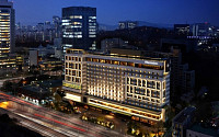 ‘강남의 첫 쉐라톤’  쉐라톤 서울 팔래스 강남 호텔, 그랜드 오픈
