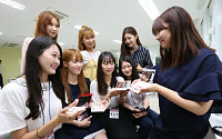 LG생건-충북혁신센터, 청년 구직자들에게 실습 위주 화장품 직무교육 진행