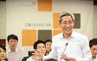 윤종규 KB금융 회장, 현대증권 직원들과 첫 소통 간담회 개최