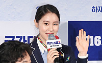 [BZ포토] 김예원, 그건 제가 얘기할게요~