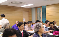 시니어의, 시니어를 위한 정보지식산업 전파