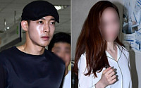 김현중 vs 전 여친, 대조적인 표정으로 법정 출두…오후 3시께 1차 휴정 뒤 '재개'