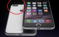 애플, '아이폰7·아이폰7 플러스' 성능 차등화?…플러스 모델에만 3GB 램 탑재