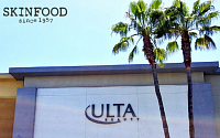 스킨푸드, 미국 최대규모 화장품 멀티숍 ‘얼타 (ULTA)’ 입점