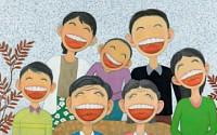 포커 페이스(표정 없는 얼굴)