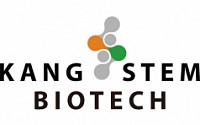 [BioS] 강스템바이오텍, 줄기세포 아토피치료제 임상2b상 승인