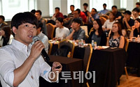 ‘제 23회 병원경영 아카데미’ 성료… 의료 관계자 130여 명 참석