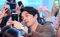 [BZ포토] 공유, 달콤한 셀카 타임