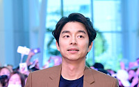 [BZ포토] 공유, 팬들의 열기에 깜놀!