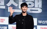 [BZ포토] 김수현, 올블랙에도 빛나
