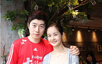 김가연-임요환 커플, 다정한 데이트 사진 공개