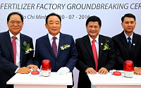 태광실업그룹, 베트남에 36만톤 규모 비료공장 건설