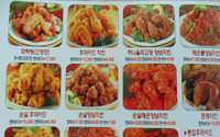 친구가 진짜 은퇴한다