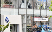 폭스바겐, 행정처분 예고차량 25일부터 판매 중단