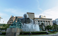 신세계그룹, 한국은행 앞 분수 광장 개선 프로젝트 시동