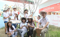 SK 대학생자원봉사단 써니, 한·중 대학생 글로벌 해피노베이터 캠프 개최
