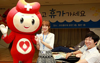 코오롱, 휴가철 맞아 전국 사업장서 임직원 대상 헌혈 캠페인 진행