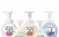 [핫아이템] CJ라이온 ‘아이! 깨끗해 항균 폼 핸드솝’…올바른 손씻기로 수족구 예방