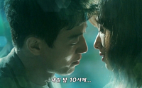 '닥터스', 19.2%로 월화드라마 1위…김래원·박신혜 '키스신', 20% 돌파 달성할까?
