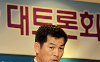 [포토]개회사 하는 정춘보 한국부동산개발협회장